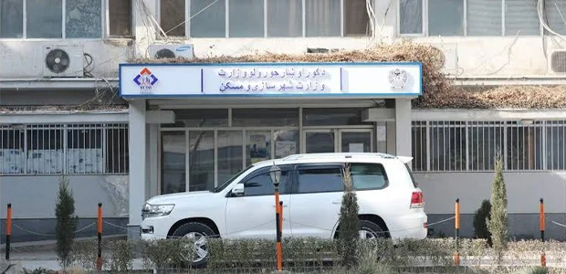 وزارت شهرسازی: سرمایهگذاران شهرک صنعتی کابل به تعهدات خود عمل کنند 1 سایت 336