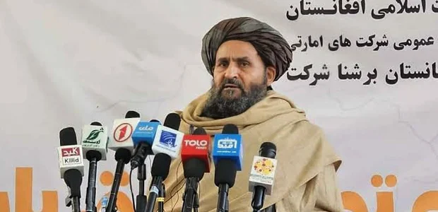 درخواست افغانستان از جامعۀ جهانی برای حمایت اقلیمی 1 سایت 370