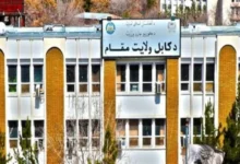 سایت 371