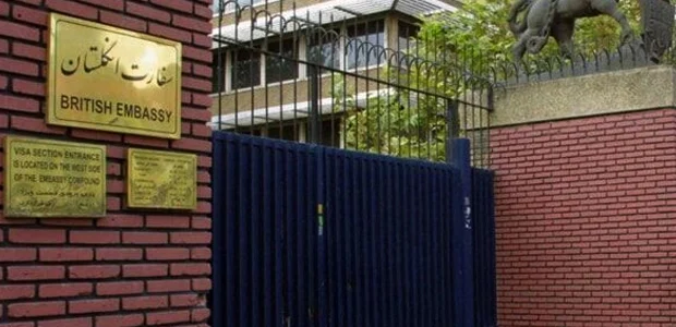 ایران سفیر انگلیس را احضار کرد 1 سایت 394