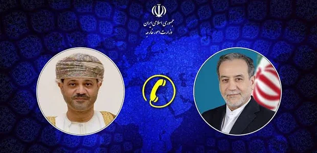رایزنی تهران و مسقط درباره اوضاع یمن و راههای تأمین ثبات منطقه 1 سایت 398