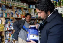 کالای بیکیفیت در بازار افغانستان؛ معیارها روی کاغذ یا نظارت در عمل؟ 2 سایت 403
