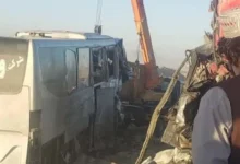 سایت 426