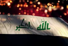 استقلال عراق از بریتانیا؛ ۳ اکتوبر ۱۹۳۲ 2 سایت 43