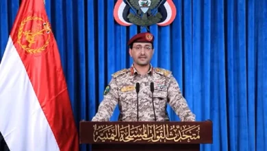 سایت 438