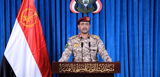 یمن: جنگنده تایفون سعودی را بر فراز صعده هدف قرار دادیم 1 سایت 438