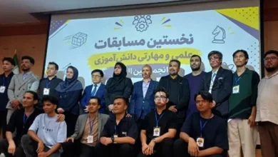نخستین رقابت علمی دانشآموزان افغانستانی در دانشگاه امیرکبیر ایران 1 سایت 509