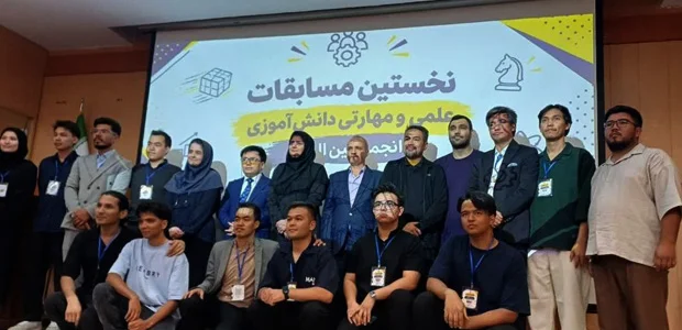 سایت 509