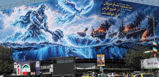 مقام امریکایی: ایران در خاورمیانه پساامریکایی به ابرقدرت منطقهای تبدیل میشود 1 سایت 510
