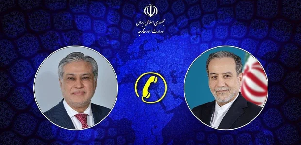 تماس تلیفونی وزیران خارجه ایران و پاکستان؛ تأکید بر ثبات منطقه 1 سایت 515