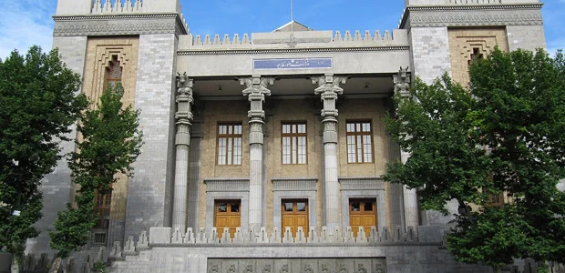 سایت 539
