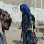 سایت 545