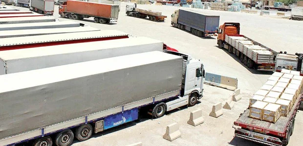 سایت 567