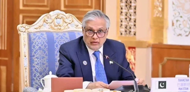 سایت 570