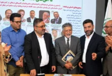 سایت 69