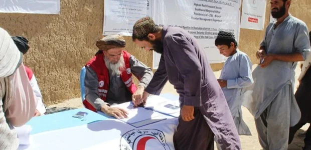 ساییییی 4